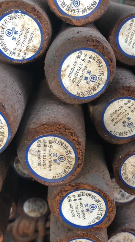 都兰40CrNiMoA合金结构钢