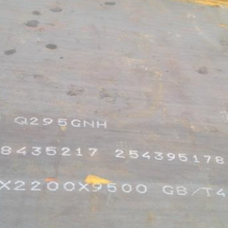 都兰Q235NHB耐候板