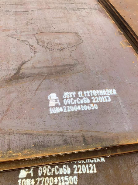 都兰ND耐酸钢板